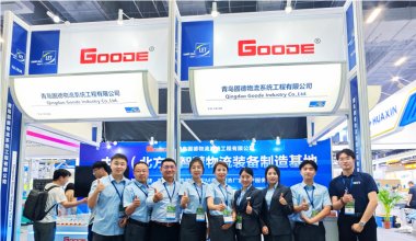 LET 2024 | 科技創(chuàng)新拓前沿，青島固德聚勢(shì)向前！